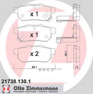 OEM PAD KIT, DISC BRAKE 217381301