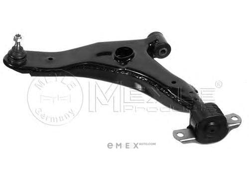 OEM SUSPENSION CONTROL ARM AND BALL JOINT ASSEMBLY 5160500009