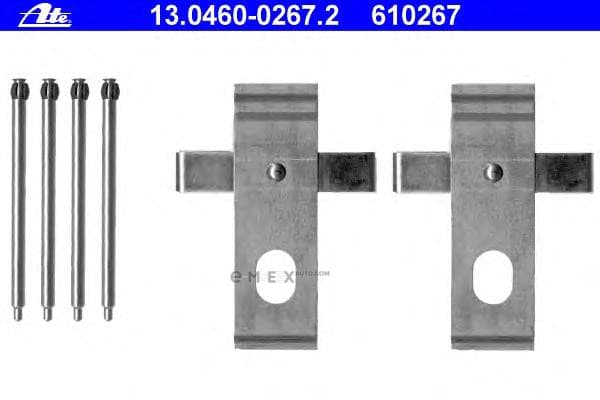 OEM BRACKET, REINFORCEMENT 13046002672