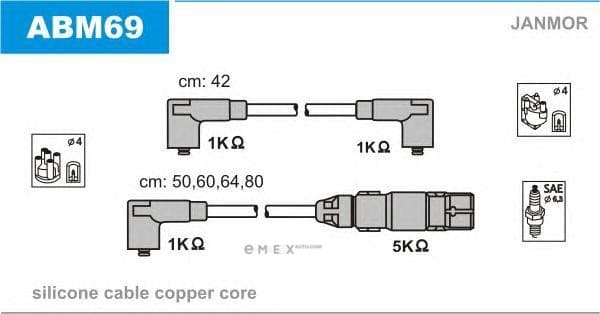 OEM ABM69