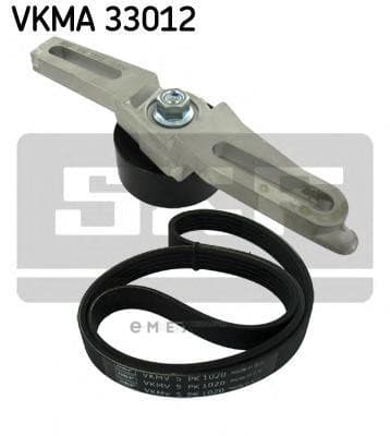 OEM VKMA33012