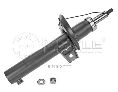 OEM SHOCK ABSORBER 1266230055