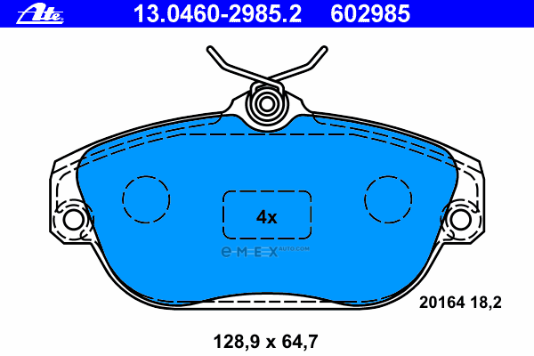 OEM HOSE 13046029852