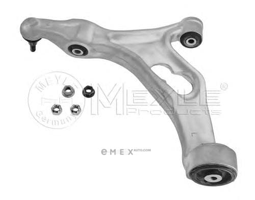 OEM Track Control Arm 1160500096