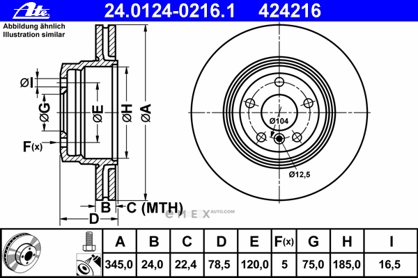 OEM BRAKE DISC REAR BMW X5 E70,X6 E71/8CYL 24012402161