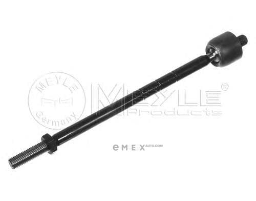 OEM AXIAL ROD 7160304153