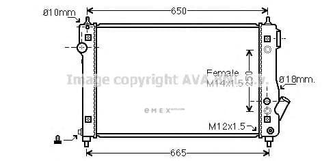 OEM DW2087