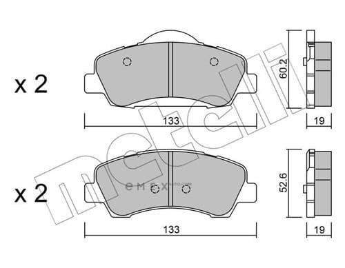 OEM 2209820