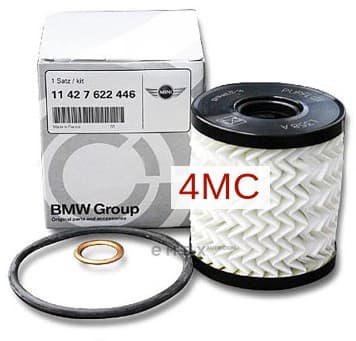 OEM OIL FILTER ELMT-MINI(R56,R57) 11427622446