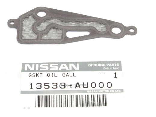 OEM COVER-FRONT 13533AU000