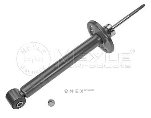 OEM SHOCK ABSORBER 1267250013