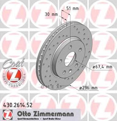 OEM BRAKE ROTOR 430261452