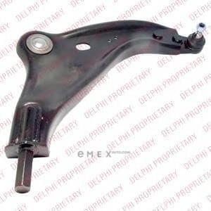 OEM LOWER WISHBONE TC2331