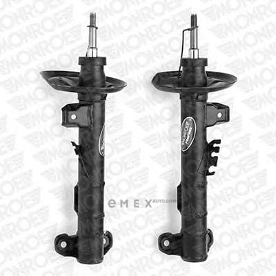 OEM SHOCK ABSORBER E36 E7036/16585 E7036