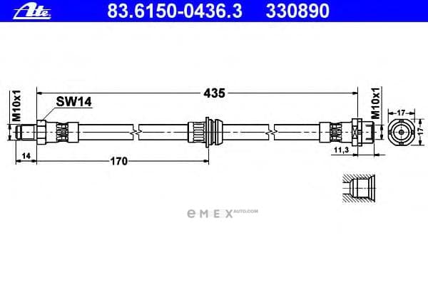 OEM HOSE ASSY, WINDSHIELD WASHER 83615004363