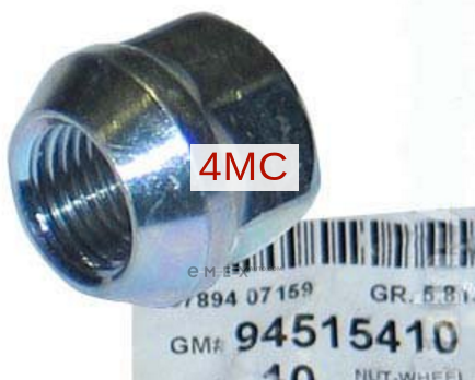 OEM NUT# 94515410