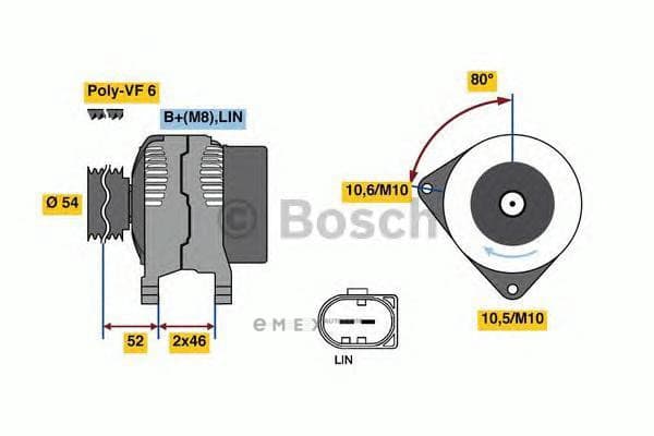 OEM 0986081190