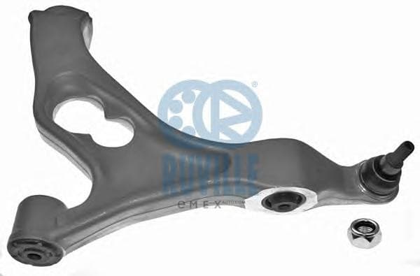 OEM Track Control Arm 935751