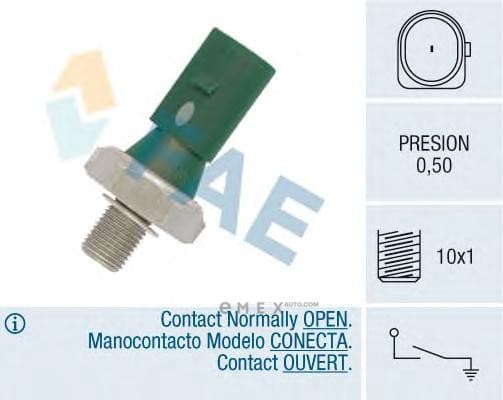 OEM SENSOR ASSY, OIL PRESSURE 12881