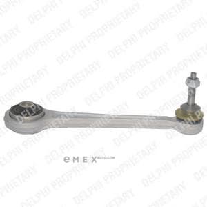 OEM END ASSY, TIE ROD STEERING TC1345