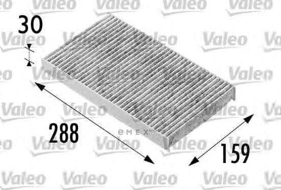 OEM FILTER ASSY, CABIN AIR 698687