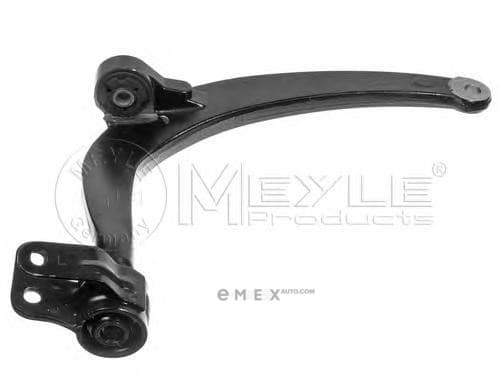 OEM CONTROL ARM LE 40160500005