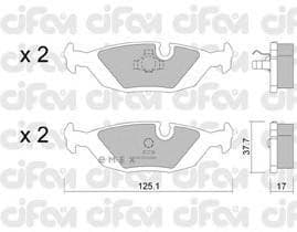 OEM 8220701