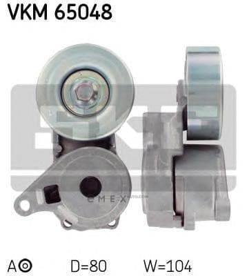 OEM VKM65048