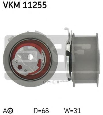 OEM VKM11255