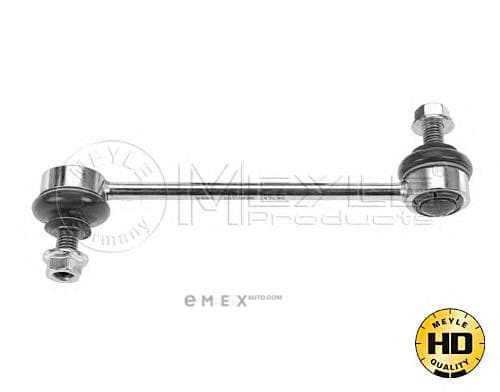 OEM SUSPENTION LINK 1160600003HD