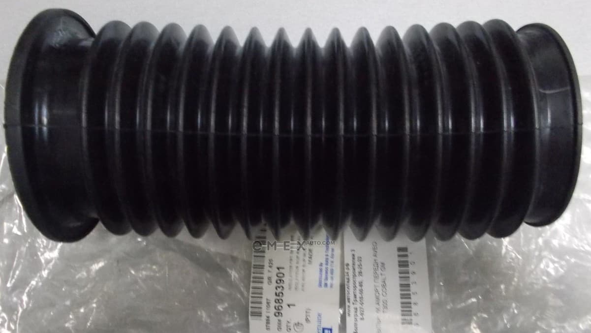 OEM DUST BOOT, SHOCK ABSORBER 96853901