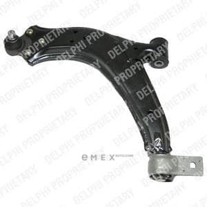 OEM Lower wishbone TC953