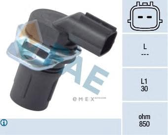 OEM SENSOR ASSY, SPEED 79181