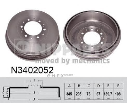 OEM N3402052