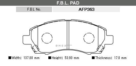 OEM 26296-AC020/AE002 AFP363