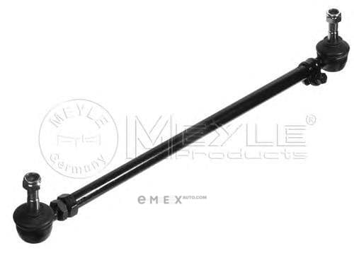 OEM TIE ROD ASSY. LH. + RH. 1160303221