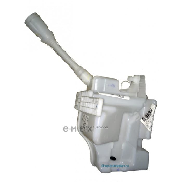 OEM WATER RES. 6RU955453