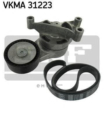 OEM VKMA31223