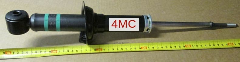 OEM SHOCK ABSORBER 4162A130