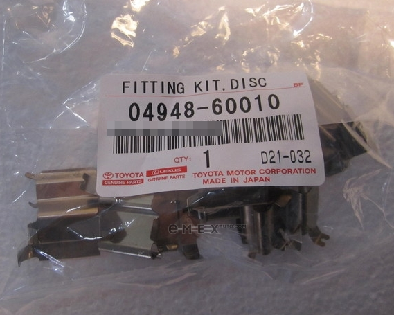 OEM FITTING KIT, DI 0494860010