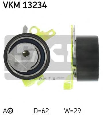 OEM VKM13234