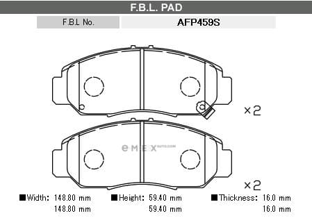 OEM BRAKE PAD AFP459S