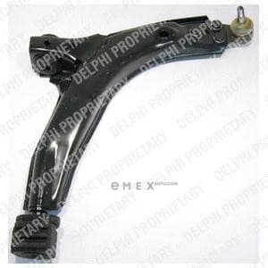 OEM LOWER WISHBONE TC646