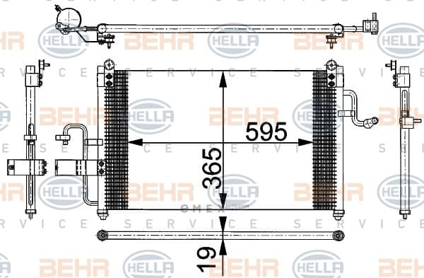 OEM 8FC351037231