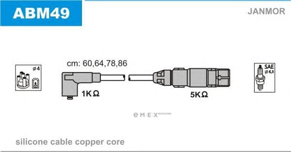 OEM ABM49