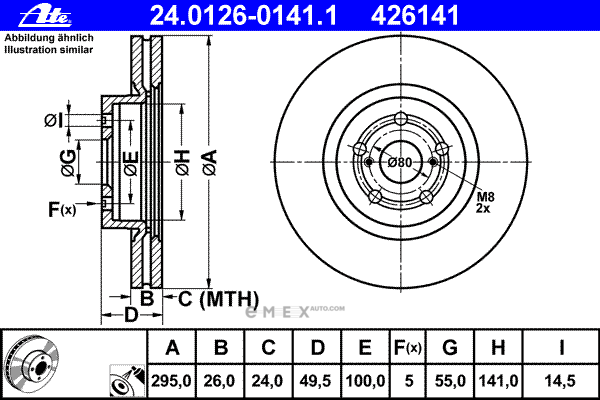 OEM 24012601411