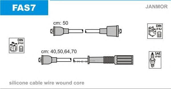 OEM FAS7