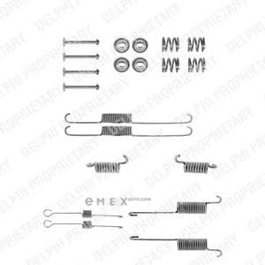 OEM SPRING, TENSION DRUM BRAKE LY1039