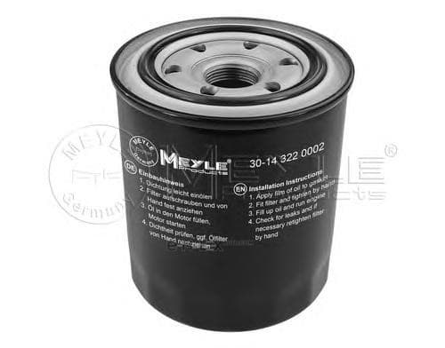 OEM OIL FILTER 30143220002