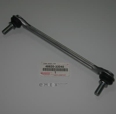 OEM LINK ASSY, FR 4882033040